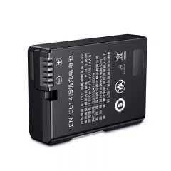 绿联 60866 尼康相机电池 适用D5100/D5200 单块装