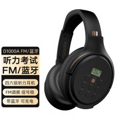 声籁 电音D1000A 头戴式蓝牙无线耳麦 可充电 黑色