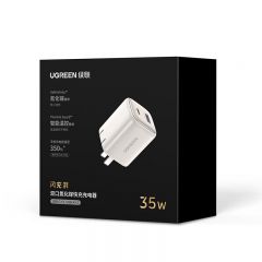 绿联 CD350 35108 充电器 白色