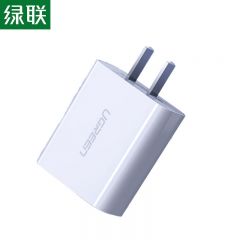 绿联 20760 PD20W充电器 白色