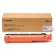 佳能 NPG-67 原装黄色感光鼓 适用佳能C3120/3125/3226/3222