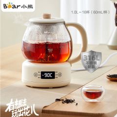 小熊 ZCQ-F10N7 煮茶器 煮茶壶 养生壶 1升