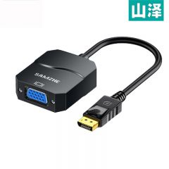山泽 PG01 DP转VGA视频转换器 黑色