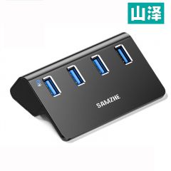 山泽 JXQ-H04 4口HUB集线器 黑色 USB