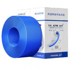 山泽 SZ-T6305 六类非屏蔽网线 305米