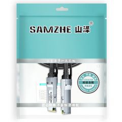 山泽 DAC-40G-01 QSFP+线 DAC线缆堆叠线万兆直连线 1米