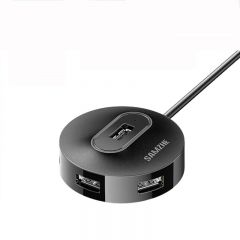 山泽 HB20-1 USB2.0四口集线器 0.25米 黑色