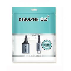 山泽 WYB02 电气数字万用表