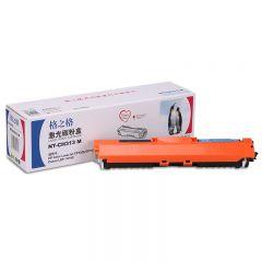 格之格 CE313A 红色硒鼓 NT-CH313M 适用惠普CP1025 M275佳能LBP7010C 约1000页