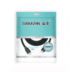 山泽 HW15 8K音视频高清线 1.5米