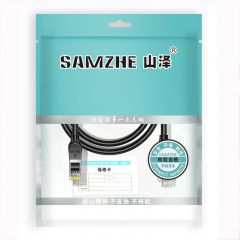 山泽 GD6A015 UTP超六类网线 黑色1.5米
