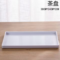 洁迈乐 茶盘 办公室白色茶盘托盘 380*240*20