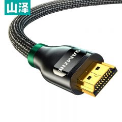 山泽 BK-50 音视频高清线 5米