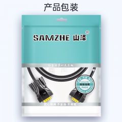 山泽 VM-9015 高清双磁环VGA线 1.5米