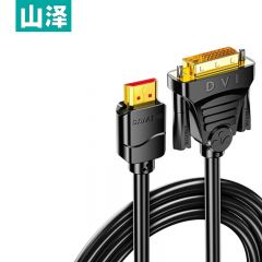 山泽 DH-8015 视频转DVI连接线 1.5米
