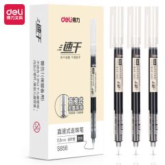 得力 S856 直液式走珠笔 黑色 12支/盒 1盒