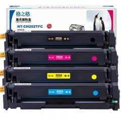 格之格 202A 硒鼓四色套装 CF500A-CF503A 适用惠普M254dw M254nw M281FDN