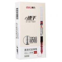 得力 S856 直液式走珠笔 红色 12支/盒 1盒