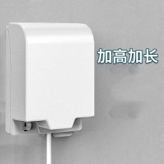 插座防水罩 插座开关加高防水盒 白色 单个装