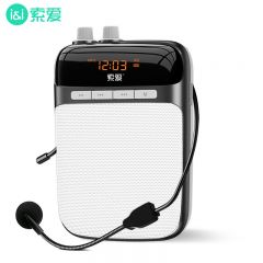 索爱 S518FM 无线小蜜蜂扩音器 蓝牙音箱 黑色
