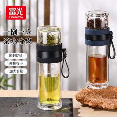富光 0869 泡茶师玻璃杯 茶水分离杯 颜色随机