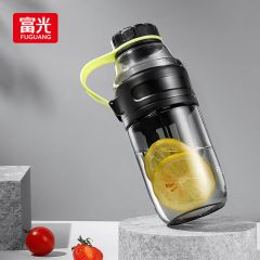 富光 0874 塑料杯 便携Tritan随手杯子 黑色 480ml