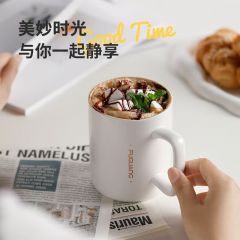 富光 0878 马克杯大容量 陶瓷杯 白色 420ml