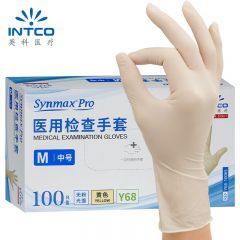 英科医疗 0011 一次性手套家务防水清洁黄色合成医务医生用 M中码 100只装