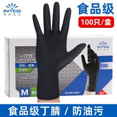 英科医疗 0013 一次性手套食品级厨房耐用家务黑色 中码 100只
