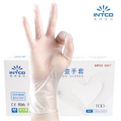 英科医疗 0015 一次性手套食品级医务实验室 PVC手套 100只 大码L