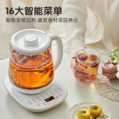 小熊 YSH-D15V7 养生壶 煮茶器 烧水壶 煮茶壶 1.5L
