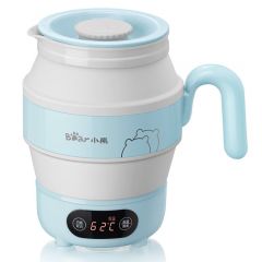 小熊 ZDH-A06G1  便携式烧水杯烧水壶电水壶折叠水壶