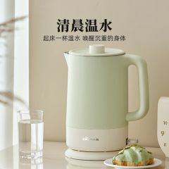 小熊 ZDH-G17D3 电热水壶 304不锈钢无缝内胆 1.7L