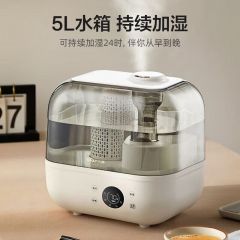 小熊 JSQ-F50A1 加湿器 5L空气湿化器