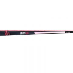 嘉迪斯 20W T5一体化 日光灯长条灯管 1.2米 4000K