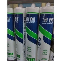 金创 1800 玻璃胶 硅酮结构密封胶 强力结构胶 瓷白色 24支/箱