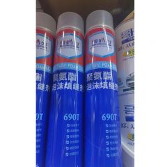 哥俩好 690T 聚氨酯发泡胶 泡沫胶 发泡剂 门窗填缝剂 900克