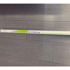 泰祥 16W T5一体灯管 日光灯长条灯管 1米 暖光