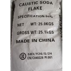 CAUSTIC SODA 工业火碱 50斤一袋