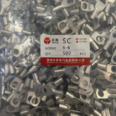 永有 SC6-6 管形接线端子 铜鼻子 接线端子 500个