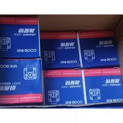 科的（code） NO138 Ф19*22MM 抽屉锁 文件柜锁 抽屉办公桌锁 柜门锁