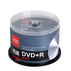 齐心 空白刻录光盘 DVD+R刻录碟片 1-16X 4.7GB 50片/桶 档案