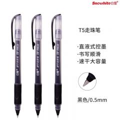 白雪 T5 全针管中性笔 0.5mm 黑色 12支/盒