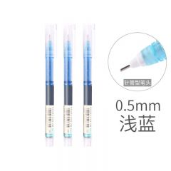 白雪 T16 全针管中性笔 0.5mm 浅蓝色 12支/盒