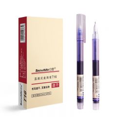 白雪 T16 全针管中性笔 0.5mm 蓝色 12支/盒