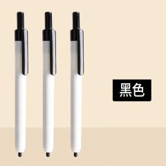白雪 WB-60 白板笔 黑色 12支/盒