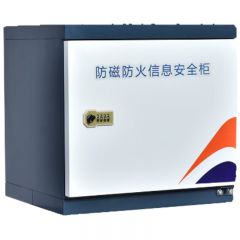 三木 FCG-09 九抽防磁柜 180L