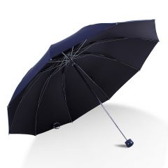 天堂伞 33188E 黑胶折叠雨伞 晴雨两用伞
