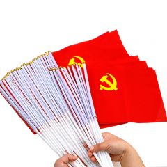 手持小党旗 手摇旗 小红旗 7号 20*30cm 100个/包