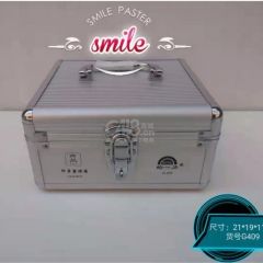 给一力 G409 印章箱 银色 21*19*11CM